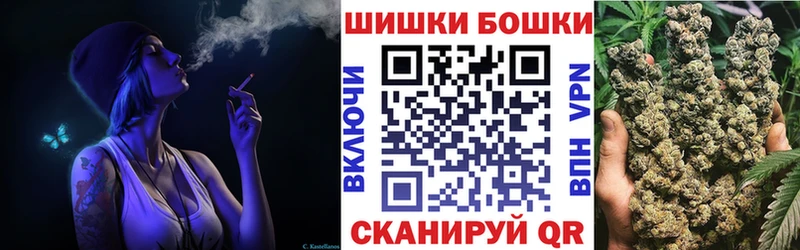 Виды наркоты Новый Оскол ГАШ Конопля Мефедрон