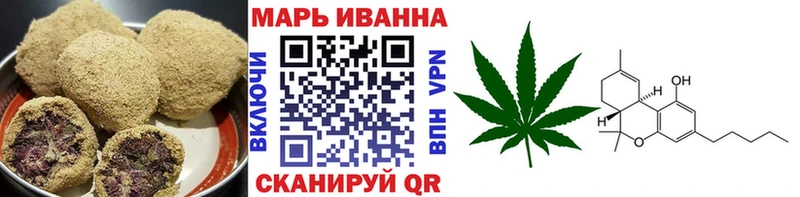 Еда ТГК конопля  Новый Оскол 