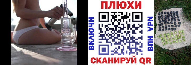 Гашиш Cannabis  это какой сайт  Новый Оскол  цены  