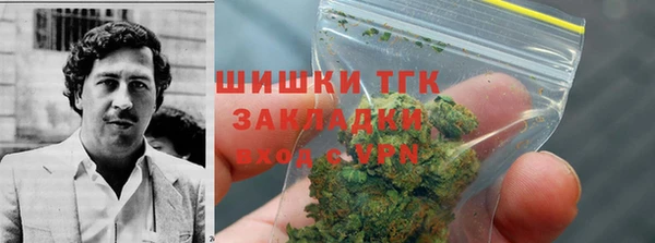 ECSTASY Балабаново