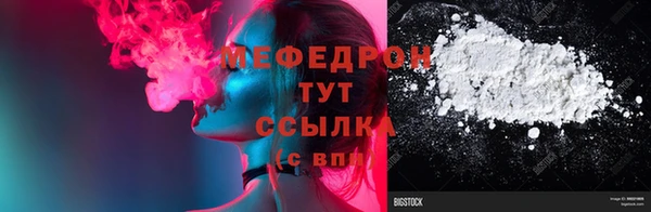 прущие крисы Баксан