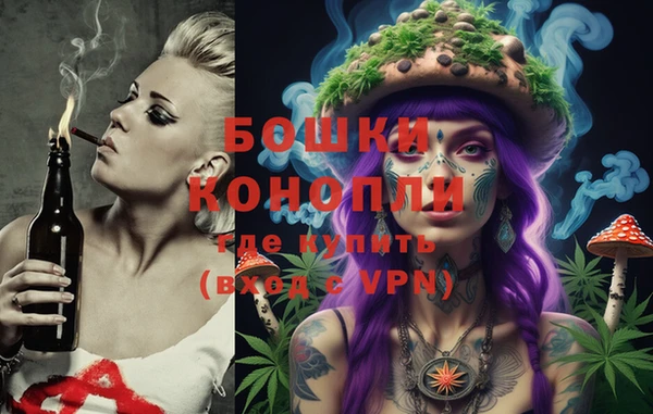 прущие крисы Баксан