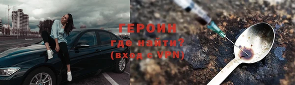 прущие крисы Баксан