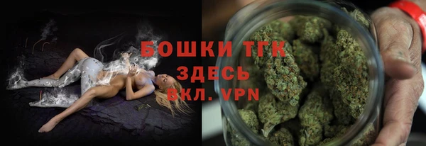 прущие крисы Баксан