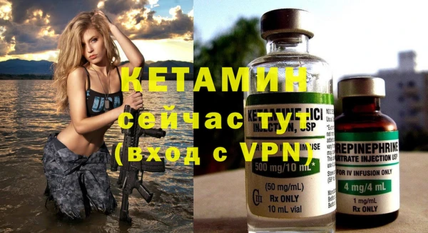 прущие крисы Баксан