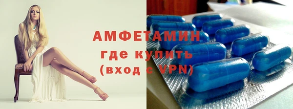 ECSTASY Балабаново