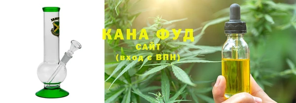 ECSTASY Балабаново