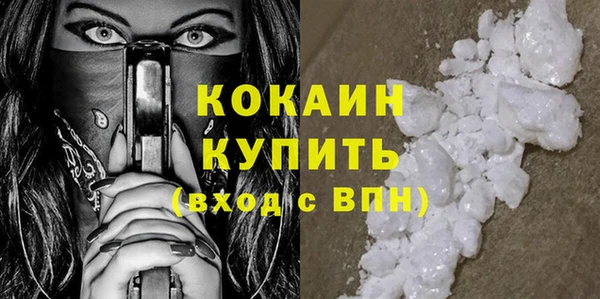 ECSTASY Балабаново