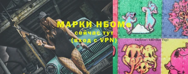 прущие крисы Баксан