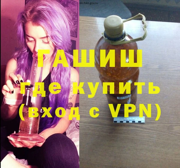 ECSTASY Балабаново