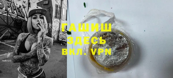 прущие крисы Баксан