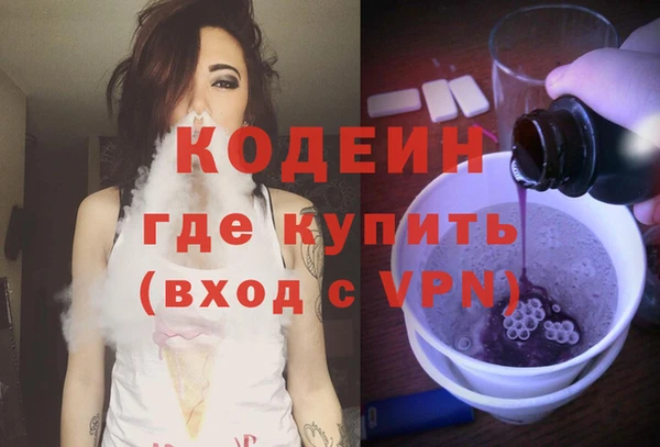 ECSTASY Балабаново