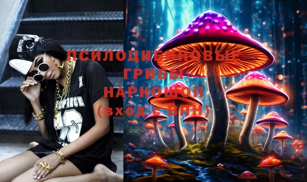 дистиллят марихуана Балахна